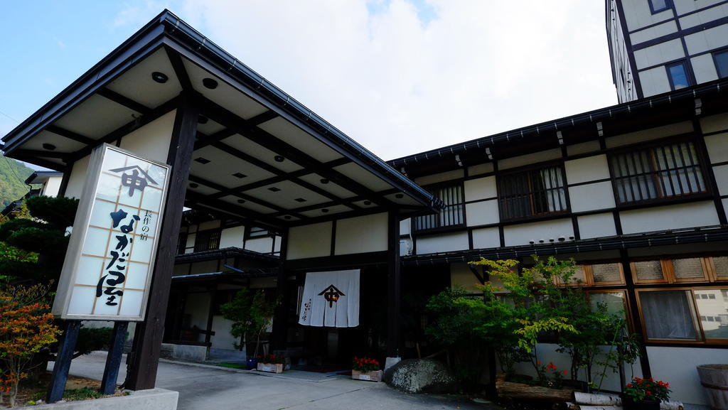 Nakadaya Hotel Takayama  Exterior foto